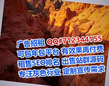 祁门试管婴儿环境工程事务所